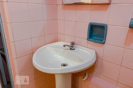 Casa para alugar com 150m², 2 quartos e 1 vagaDetalhe Banheiro