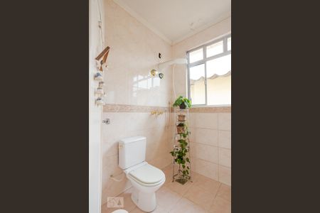 Casa à venda com 250m², 5 quartos e 3 vagas Casa à venda com 250m², 5 quartos e 3 vagasBanheiro 2