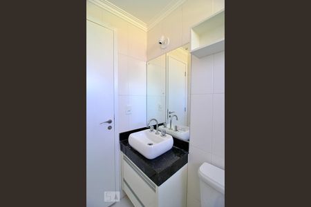 Apartamento à venda com 98m², 3 quartos e 2 vagasBanheiro