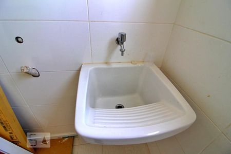 Apartamento à venda com 98m², 3 quartos e 2 vagasÁrea de Serviço