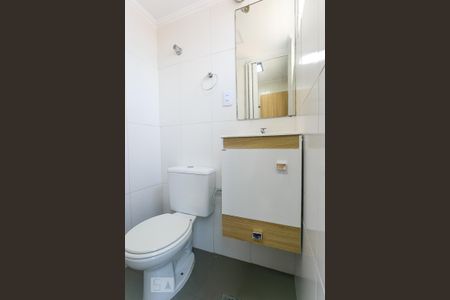 Apartamento à venda com 63m², 2 quartos e 1 vagaBanheiro de Serviço