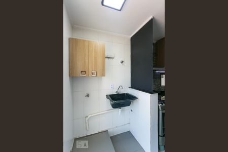 Apartamento à venda com 63m², 2 quartos e 1 vagaÁrea de Serviço