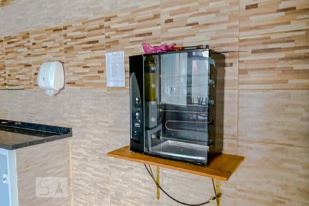 Apartamento à venda com 49m², 2 quartos e 1 vagaÁrea comum - Churrasqueira