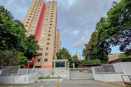 Apartamento à venda com 49m², 2 quartos e 1 vagaFachada