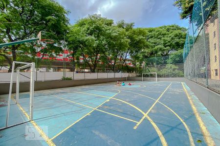 Apartamento à venda com 49m², 2 quartos e 1 vagaQuadra