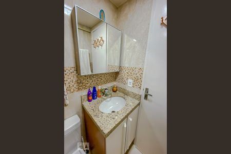 Apartamento à venda com 49m², 2 quartos e 1 vagaBanheiro