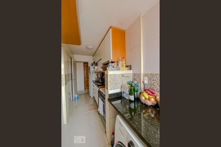 Apartamento à venda com 49m², 2 quartos e 1 vagaLavanderia