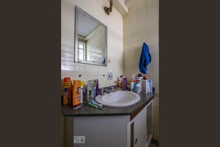 Suíte - Banheiro de apartamento à venda com 3 quartos, 123m² em Pinheiros, São Paulo