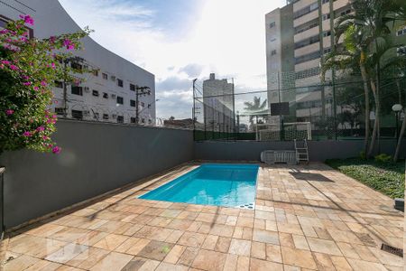 Apartamento à venda com 55m², 2 quartos e 1 vagaÁrea comum - Piscina