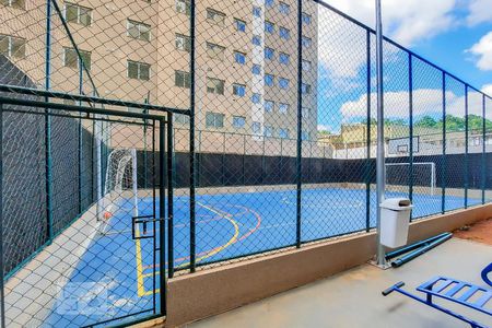 Apartamento para alugar com 43m², 2 quartos e 1 vaga Apartamento para alugar com 43m², 2 quartos e 1 vagaÁrea Comum