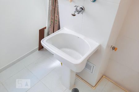 Apartamento para alugar com 43m², 2 quartos e 1 vaga Apartamento para alugar com 43m², 2 quartos e 1 vagaÁrea de Serviço