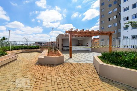 Apartamento para alugar com 43m², 2 quartos e 1 vaga Apartamento para alugar com 43m², 2 quartos e 1 vagaÁrea Comum