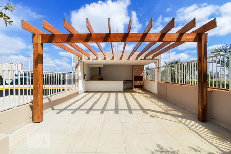 Apartamento para alugar com 43m², 2 quartos e 1 vaga Apartamento para alugar com 43m², 2 quartos e 1 vagaÁrea Comum