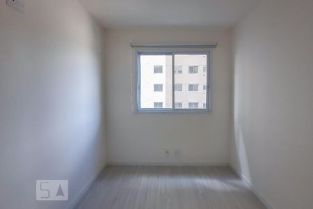 Apartamento para alugar com 43m², 2 quartos e 1 vaga Apartamento para alugar com 43m², 2 quartos e 1 vagaQuarto 1