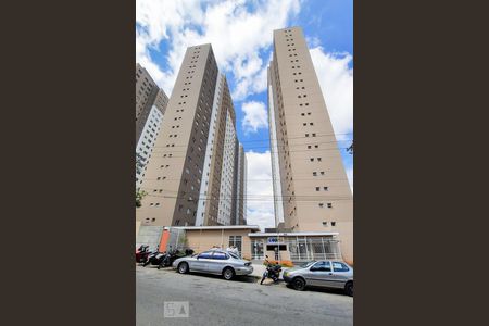 Apartamento para alugar com 43m², 2 quartos e 1 vaga Apartamento para alugar com 43m², 2 quartos e 1 vagaFachada do Condomínio