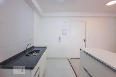 Apartamento para alugar com 43m², 2 quartos e 1 vaga Apartamento para alugar com 43m², 2 quartos e 1 vagaCozinha