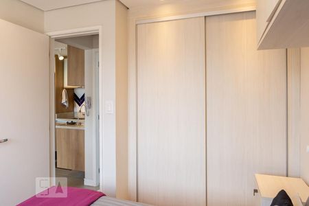 Apartamento para alugar com 37m², 1 quarto e 1 vaga Apartamento para alugar com 37m², 1 quarto e 1 vagaQuarto