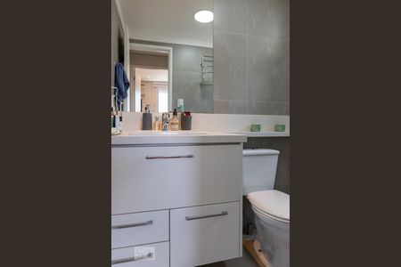 Apartamento para alugar com 37m², 1 quarto e 1 vaga Apartamento para alugar com 37m², 1 quarto e 1 vagaBanheiro