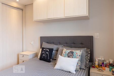 Apartamento para alugar com 37m², 1 quarto e 1 vaga Apartamento para alugar com 37m², 1 quarto e 1 vagaQuarto