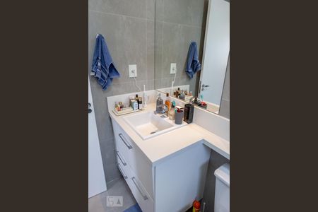 Apartamento para alugar com 37m², 1 quarto e 1 vaga Apartamento para alugar com 37m², 1 quarto e 1 vagaBanheiro