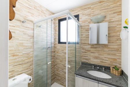 Apartamento à venda com 40m², 1 quarto e 1 vagaBanheiro Social
