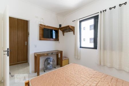 Apartamento à venda com 40m², 1 quarto e 1 vagaQuarto