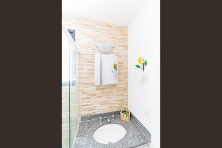 Apartamento à venda com 40m², 1 quarto e 1 vagaBanheiro Social
