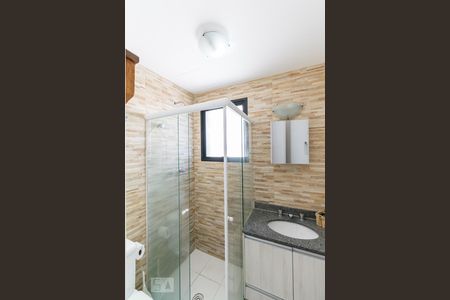 Apartamento à venda com 40m², 1 quarto e 1 vagaBanheiro Social