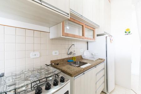 Apartamento à venda com 40m², 1 quarto e 1 vagaCozinha