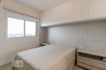 Apartamento à venda com 83m², 2 quartos e 2 vagasQuarto 1 - Suíte 