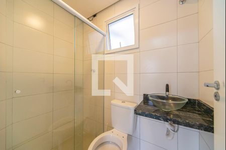 Apartamento para alugar com 56m², 2 quartos e 1 vagaBanheiro do Quarto 2