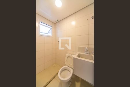 Apartamento para alugar com 56m², 2 quartos e 1 vagaBanheiro Social