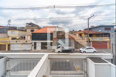 Apartamento para alugar com 56m², 2 quartos e 1 vagaVista da Sacada do Quarto 1