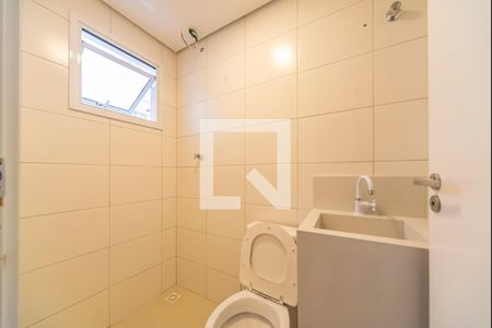 Apartamento para alugar com 56m², 2 quartos e 1 vagaBanheiro Social