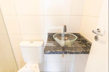 Apartamento para alugar com 56m², 2 quartos e 1 vagaBanheiro do Quarto 2