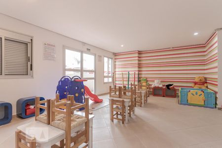 Apartamento à venda com 48m², 2 quartos e 1 vagaÁrea comum - Brinquedoteca