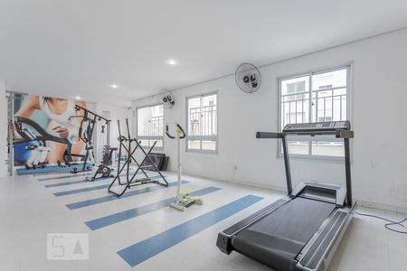 Apartamento à venda com 48m², 2 quartos e 1 vagaÁrea comum - Academia