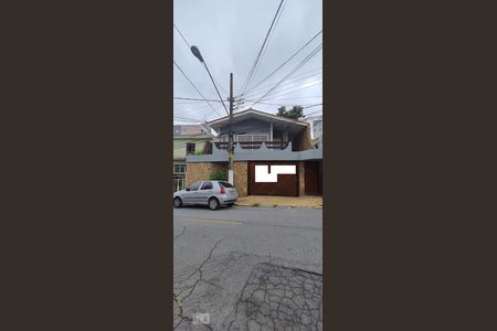 Casa à venda com 395m², 4 quartos e 8 vagas Casa à venda com 395m², 4 quartos e 8 vagasFachada