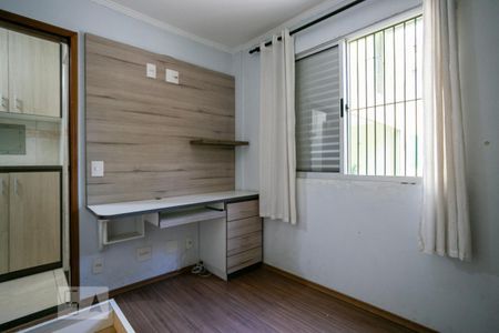 Apartamento para alugar com 50m², 2 quartos e 1 vaga Apartamento para alugar com 50m², 2 quartos e 1 vagaQuarto 2