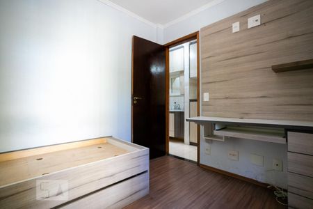 Apartamento para alugar com 50m², 2 quartos e 1 vaga Apartamento para alugar com 50m², 2 quartos e 1 vagaQuarto 2