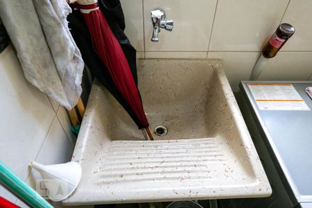 Apartamento para alugar com 50m², 2 quartos e 1 vaga Apartamento para alugar com 50m², 2 quartos e 1 vagaÁrea de serviço