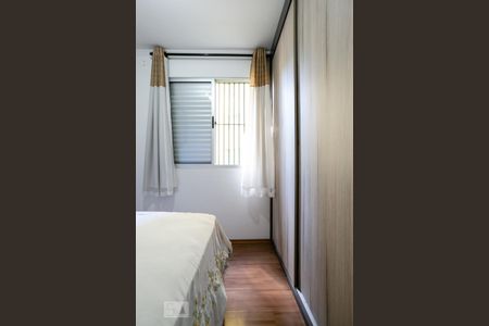 Quarto 1 de apartamento para alugar com 2 quartos, 50m² em Sítio Morro Grande, São Paulo