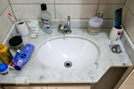 Apartamento para alugar com 50m², 2 quartos e 1 vaga Apartamento para alugar com 50m², 2 quartos e 1 vagaBanheiro