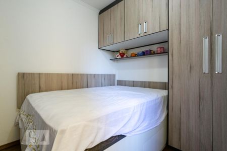 Quarto 1 de apartamento para alugar com 2 quartos, 50m² em Sítio Morro Grande, São Paulo