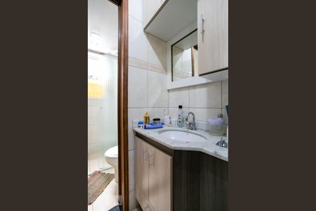 Apartamento para alugar com 50m², 2 quartos e 1 vaga Apartamento para alugar com 50m², 2 quartos e 1 vagaBanheiro