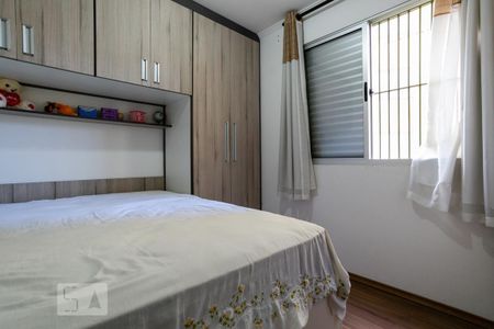 Quarto 1 de apartamento para alugar com 2 quartos, 50m² em Sítio Morro Grande, São Paulo