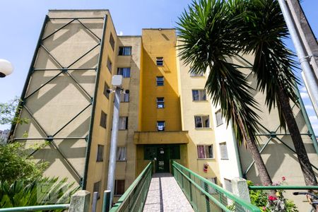 Apartamento para alugar com 50m², 2 quartos e 1 vaga Apartamento para alugar com 50m², 2 quartos e 1 vagaFachada do bloco