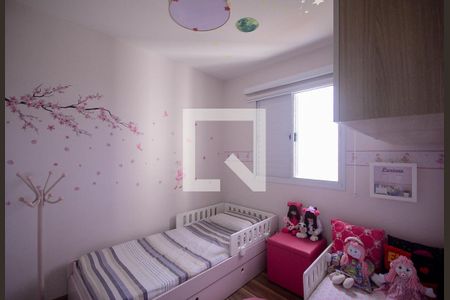 Quarto de apartamento à venda com 2 quartos, 81m² em Vila Brasílio Machado, São Paulo