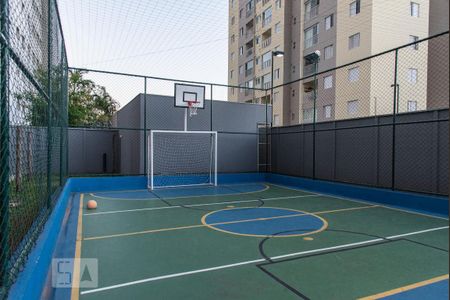 Apartamento à venda com 36m², 1 quarto e sem vagaQuadra poliesportiva