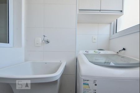 Apartamento à venda com 70m², 2 quartos e 2 vagasLavanderia